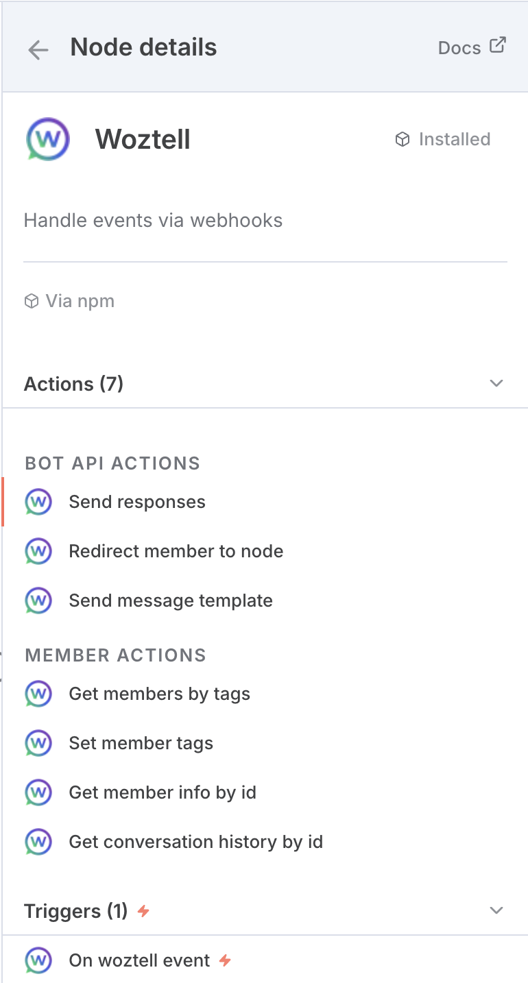 image-20250829122639889